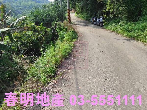橫山農地-1