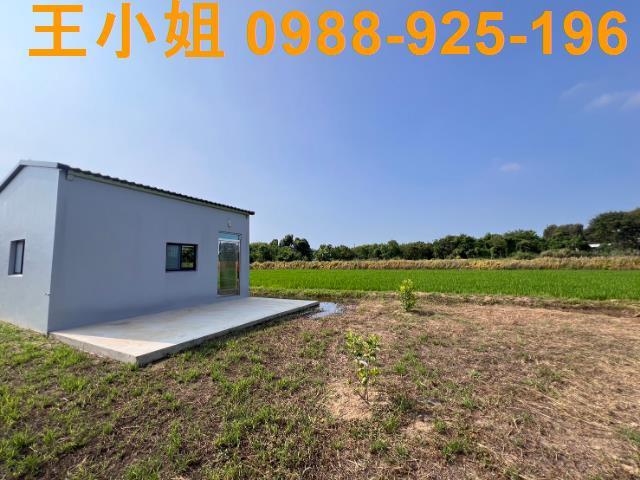 桃園農地-5