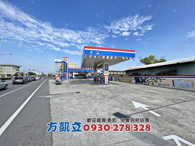 台南麻豆建地-1