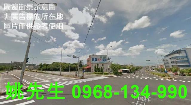 苗栗竹南工業地-1