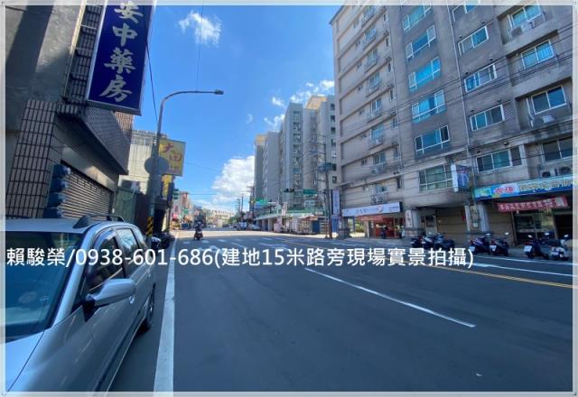 楊梅梅獅路店面建地售
