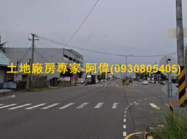 高雄湖內工業地-1