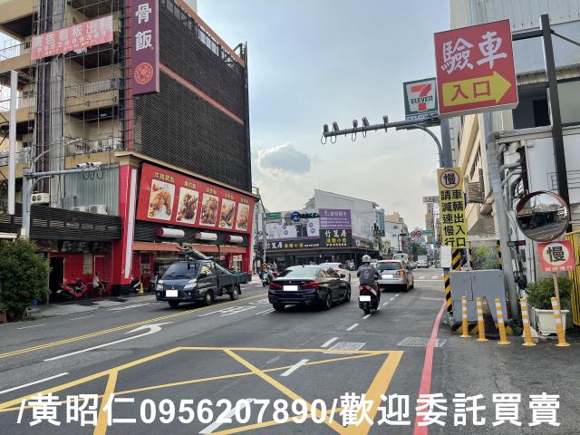台南建地-5