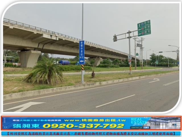 新豐工業地-2