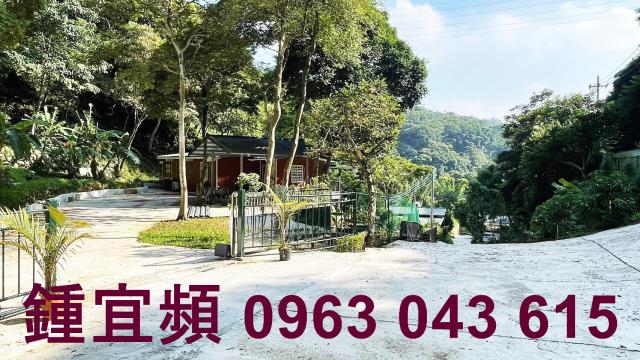 新竹農地-15
