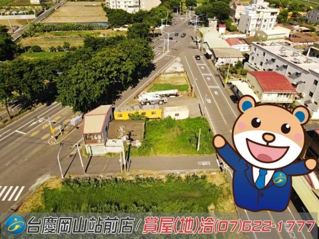 台南建地-1