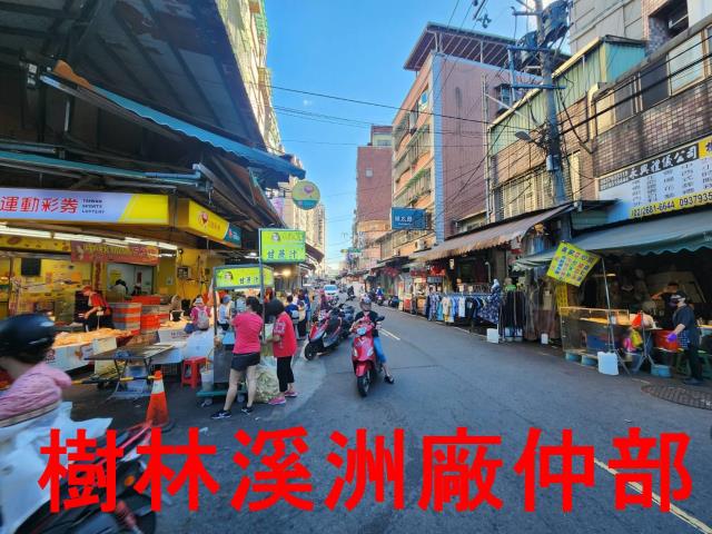 新北商業地-1