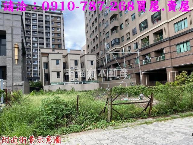 台南建地-11