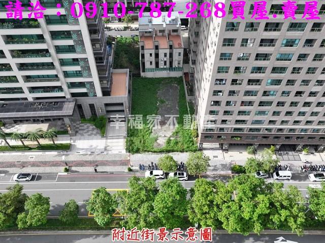 台南建地-1