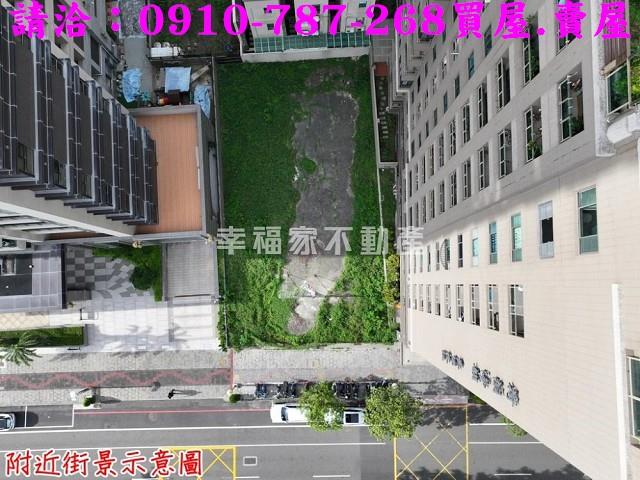 台南建地-2
