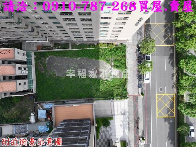 台南建地-3