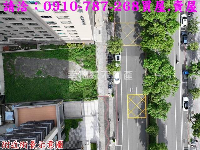 台南建地-4