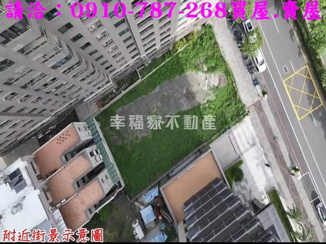 台南建地-5