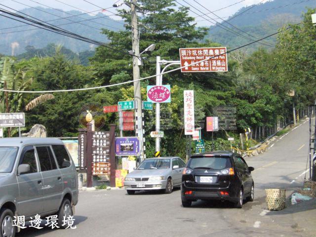 台中山坡地-2