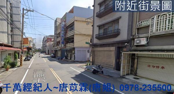 新竹北區建地-1