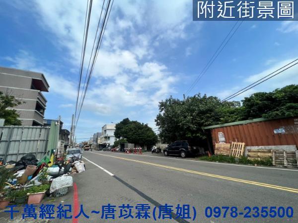 新竹香山建地-1