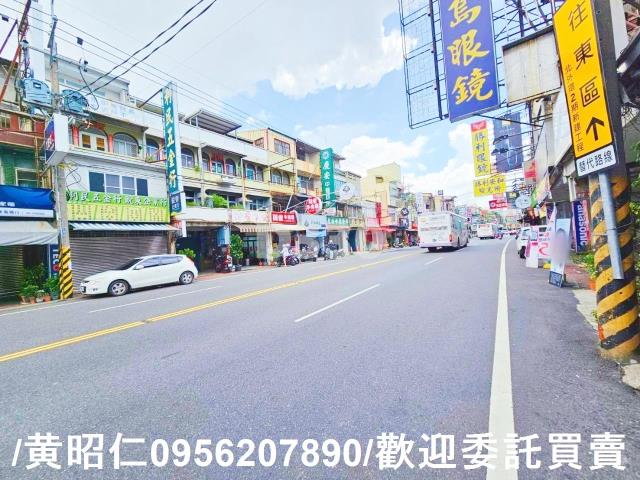 安南建地-6