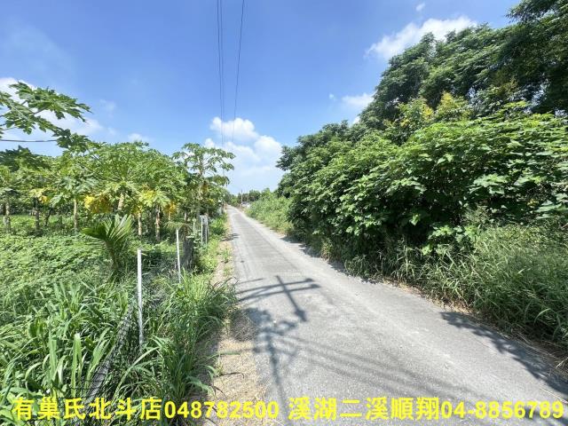 北斗農地-2