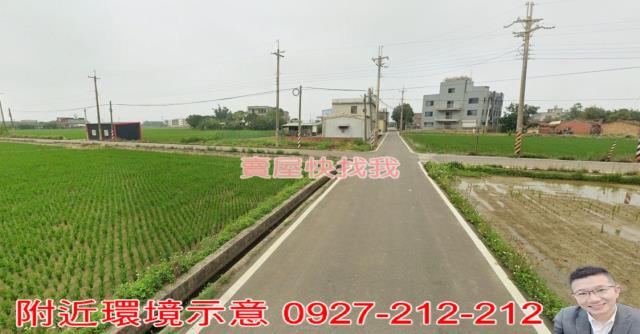 新豐農地-4