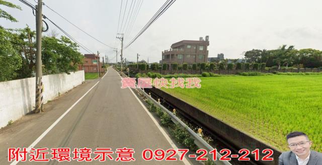 新豐農地-7