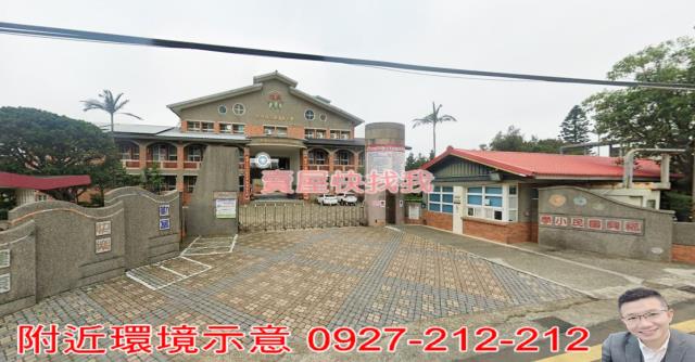 新豐農地-8