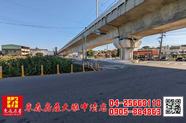 台中農地-1