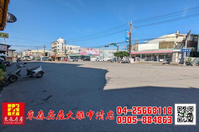 台中農地-4