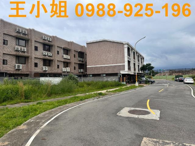 桃園建地-1