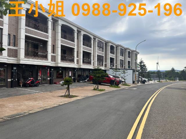 桃園建地-2