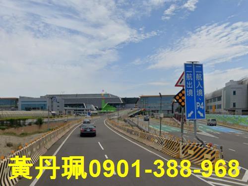 桃園大園建地-3