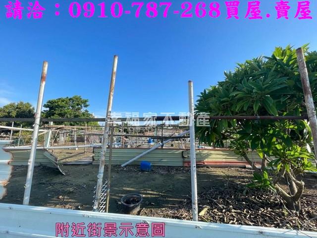 台南將軍建地-12