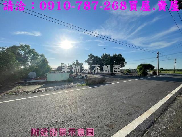台南將軍建地-1
