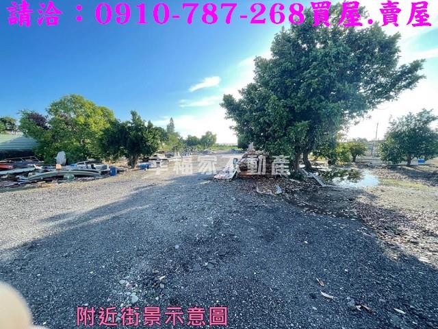 台南將軍建地-4