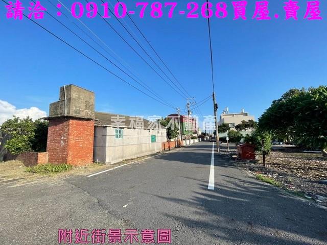 台南將軍建地-8