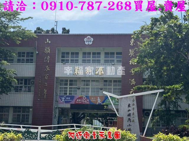 台南建地-14