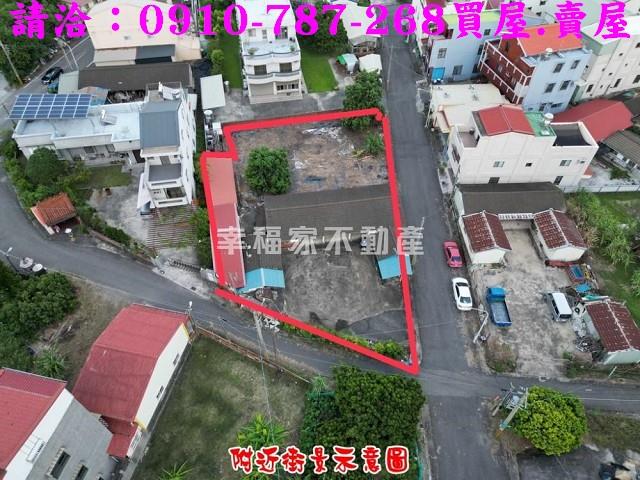 台南建地-1
