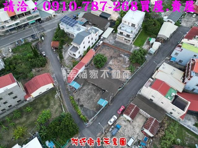 台南建地-2