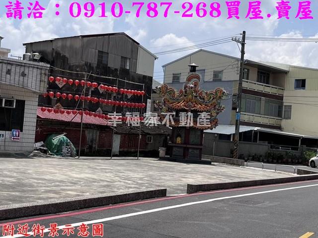 台南新化農地-14