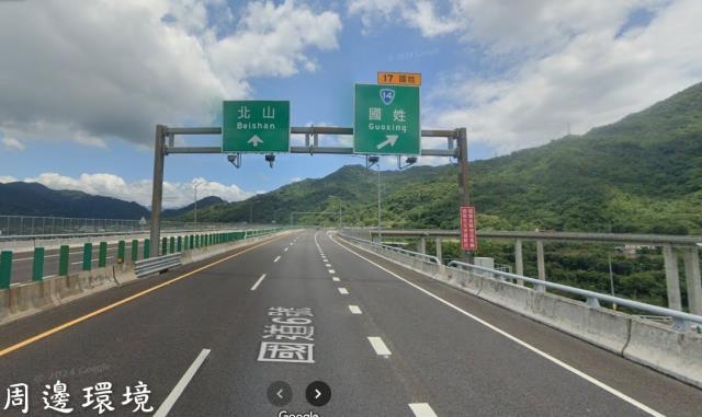 南投國姓農地-2