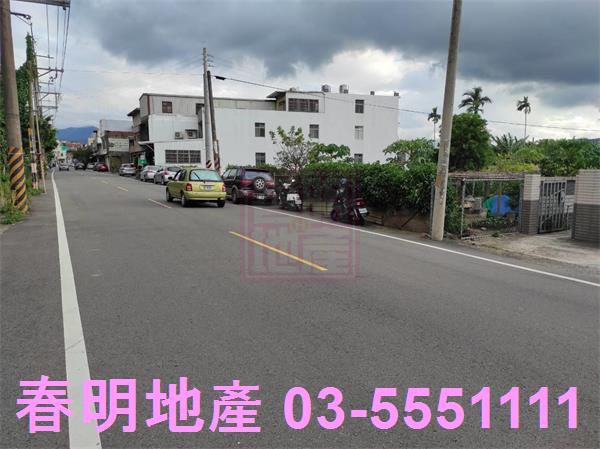 新竹芎林農地-1