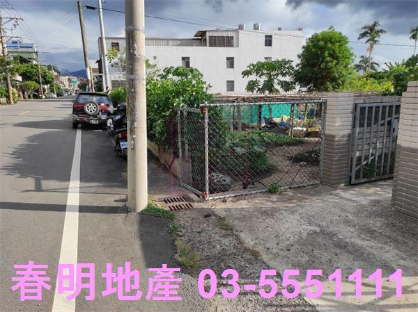 新竹芎林農地-2