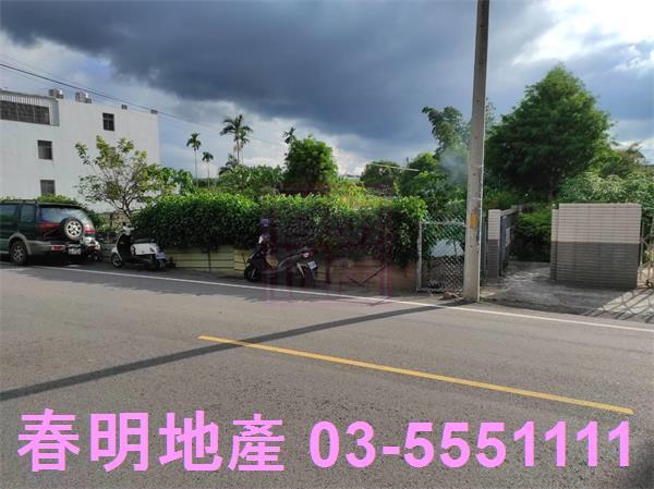 新竹芎林農地-3