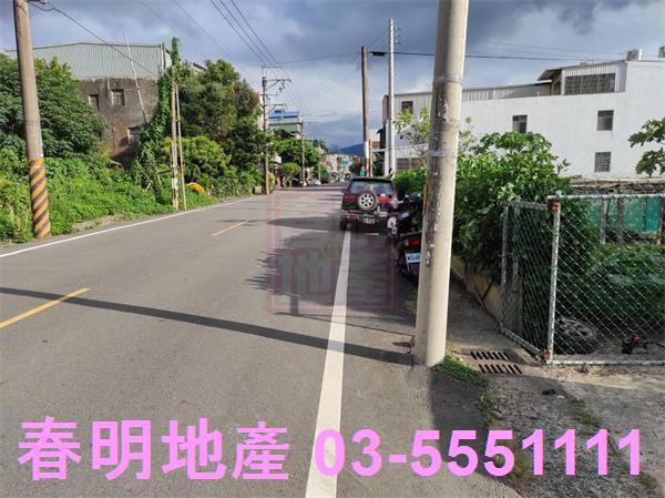 新竹芎林農地-8