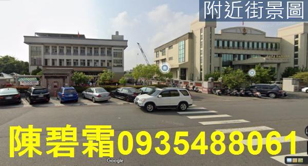 台南永康建地-1
