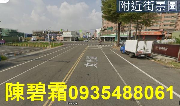 台南永康建地-2
