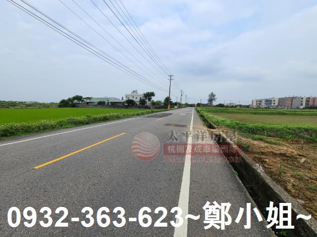 新屋農地-1