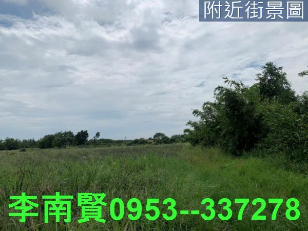 台南農地-1