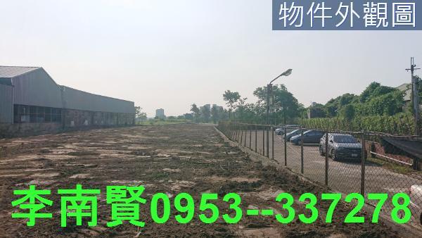 台南農地-3