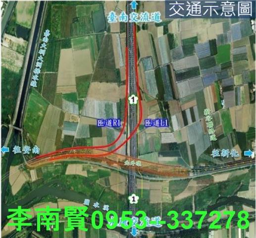 台南農地-1
