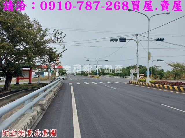 台南七股建地-8